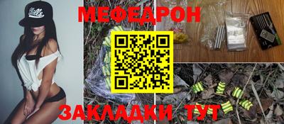 mdpv Уссурийск