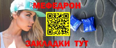 дистиллят марихуана Усть-Илимск