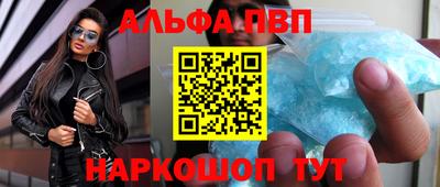 mdpv Уссурийск
