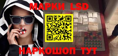 mdpv Уссурийск