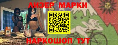 mdpv Уссурийск