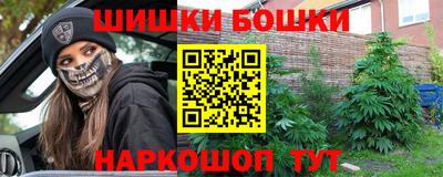 mdpv Уссурийск