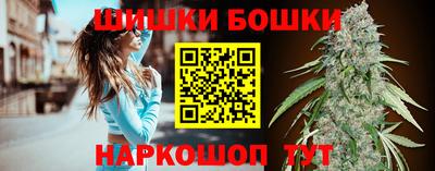 твердый Усть-Джегута