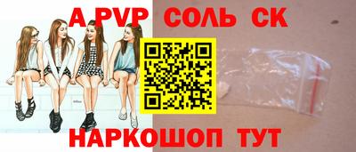 mdpv Уссурийск