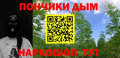 mdpv Уссурийск