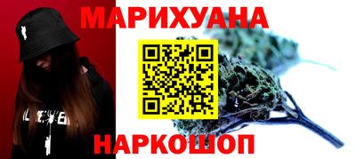 mdpv Уссурийск
