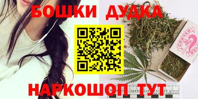твердый Усть-Джегута