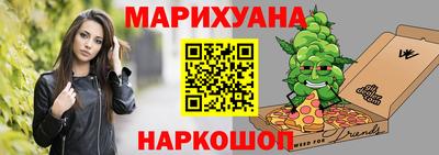 mdpv Уссурийск
