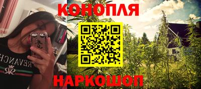дистиллят марихуана Усть-Илимск