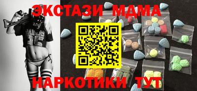 твердый Усть-Джегута