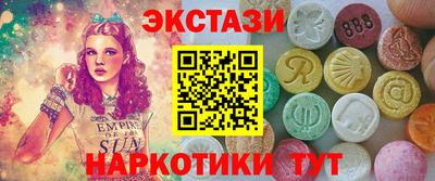 твердый Усть-Джегута