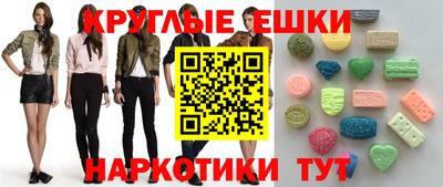 дистиллят марихуана Усть-Илимск