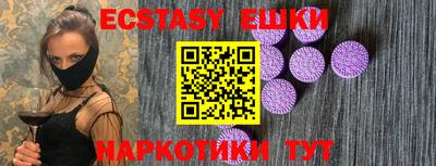 твердый Усть-Джегута