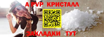 mdpv Уссурийск