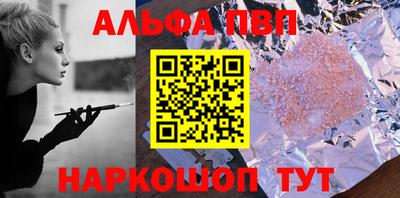 mdpv Уссурийск