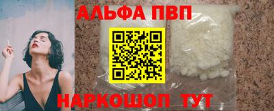 дистиллят марихуана Усть-Илимск
