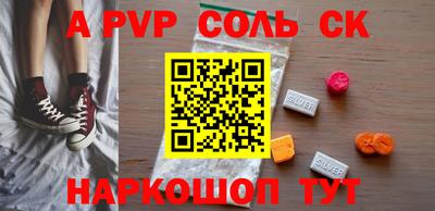 mdpv Уссурийск