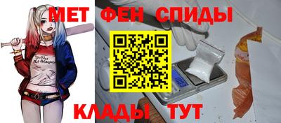 твердый Усть-Джегута