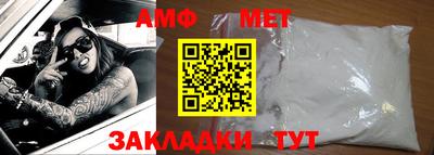 твердый Усть-Джегута