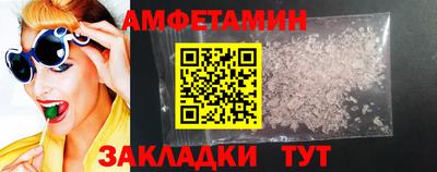 твердый Усть-Джегута