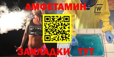 дистиллят марихуана Усть-Илимск