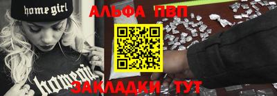 mdpv Уссурийск