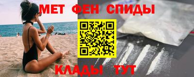 дистиллят марихуана Усть-Илимск