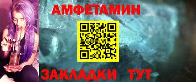 твердый Усть-Джегута