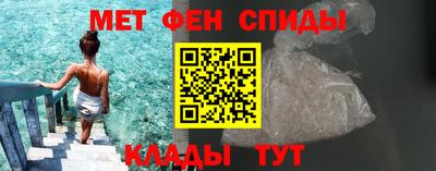 твердый Усть-Джегута