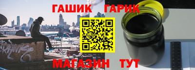 твердый Усть-Джегута
