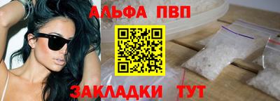 mdpv Уссурийск