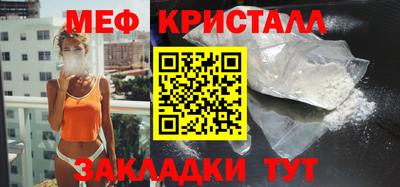 твердый Усть-Джегута