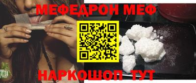 твердый Усть-Джегута