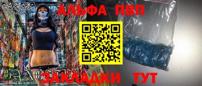 дистиллят марихуана Усть-Илимск