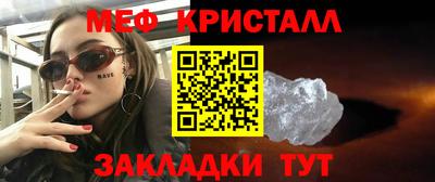 mdpv Уссурийск